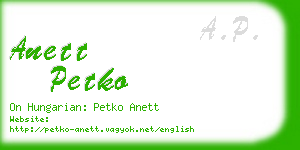 anett petko business card